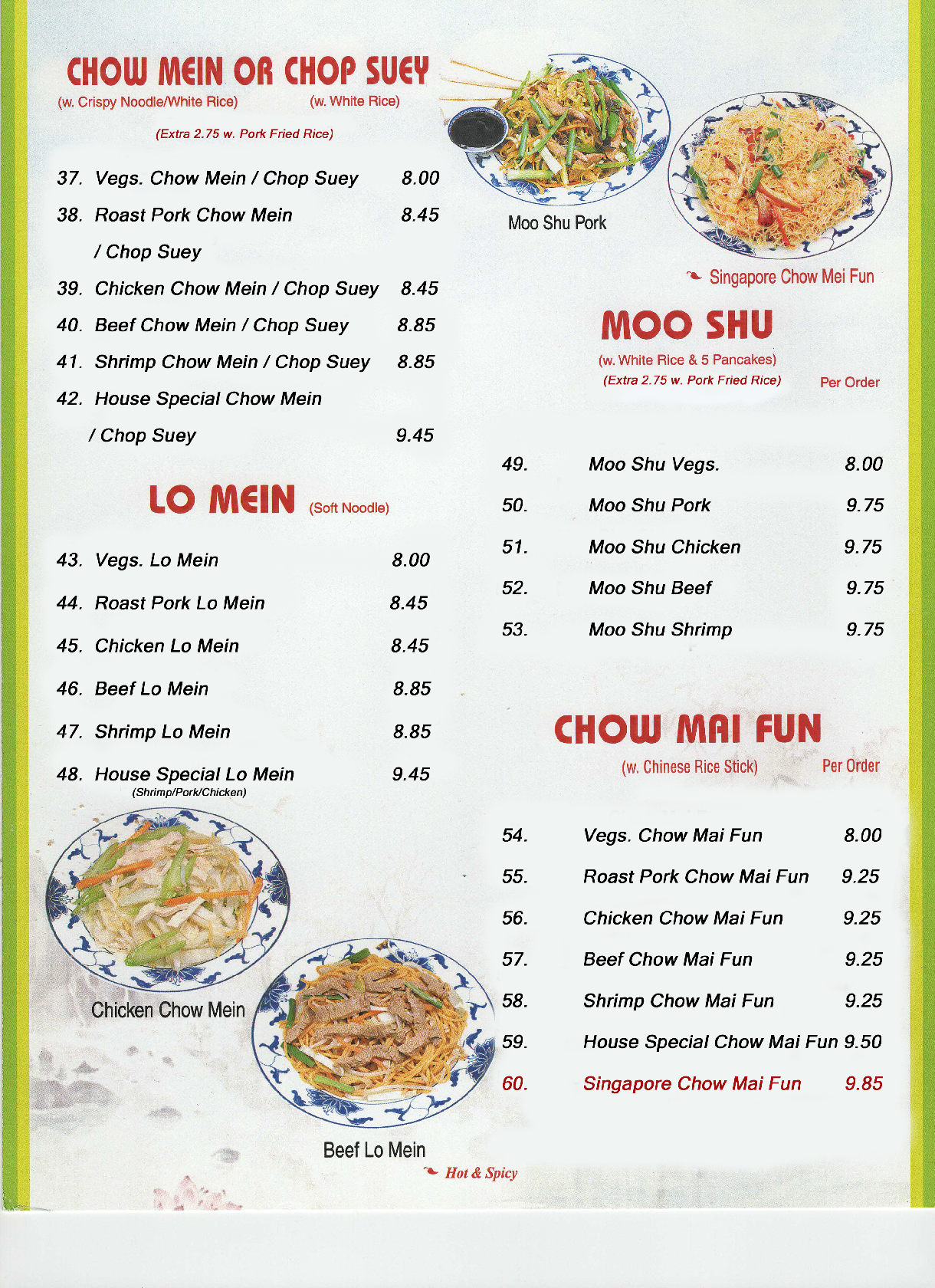 China Garden Wayne Michigan Menu 44 - 34763m4