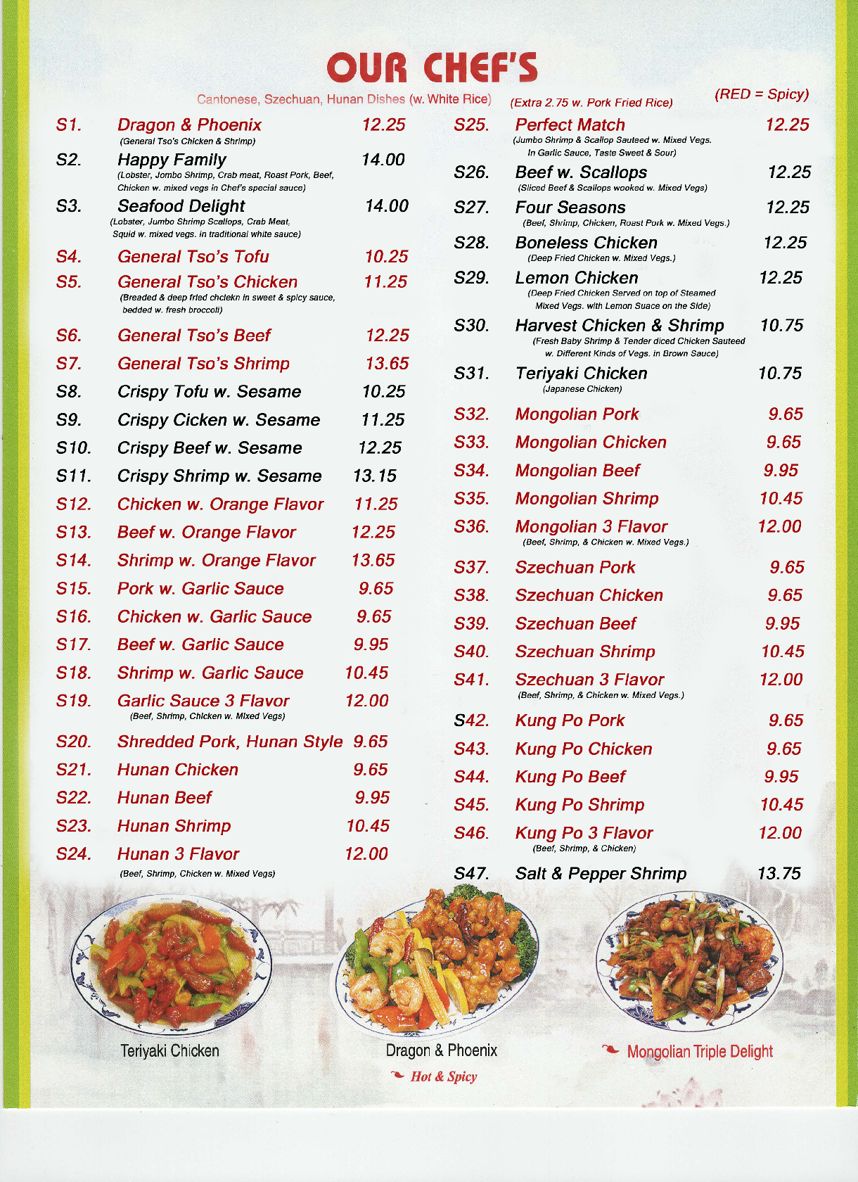 China Garden Wayne Michigan Menu 44 - 35j5ufk